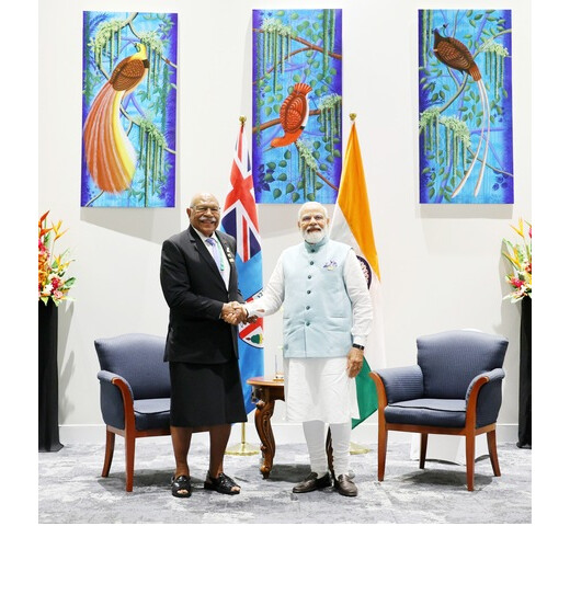भारत-फिजी संबंधों में नया अध्याय : पीएम मोदी और पीएम राबुका आज करेंगे अहम वार्ता